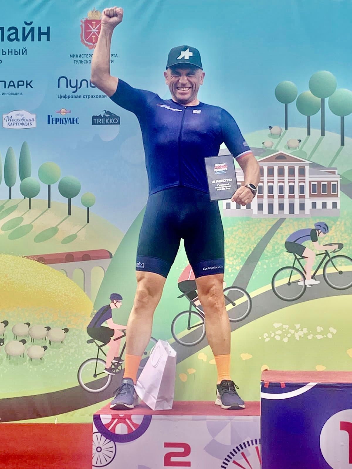 Фото участника